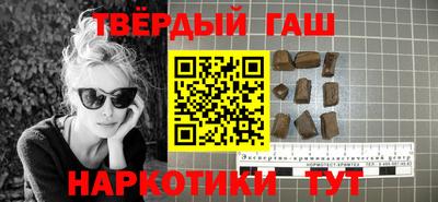 эйфоретик Гатчина