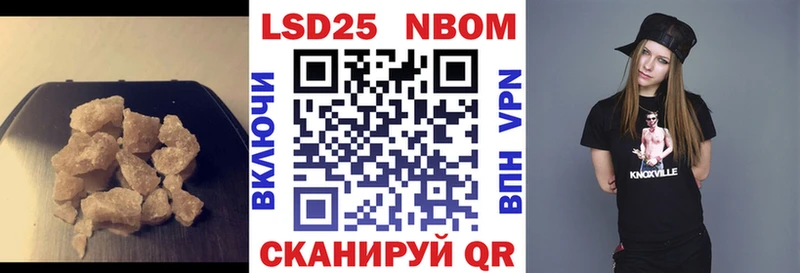 ЛСД экстази ecstasy  где продают наркотики  Кашира 
