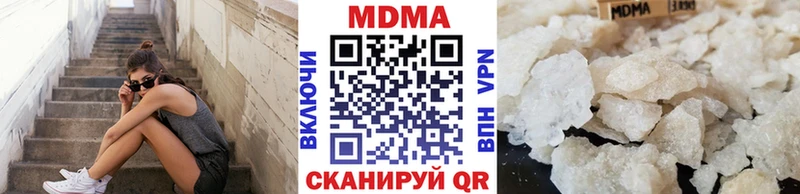 площадка состав  Кашира  МДМА VHQ 