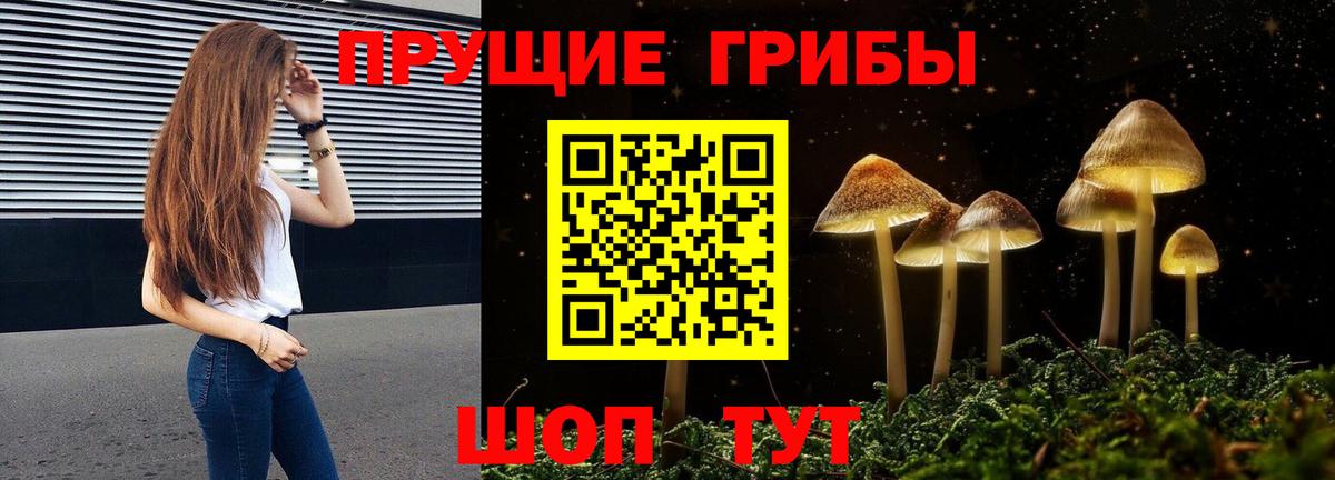 Амфетамин  Вход с VPN  Кашира  Cocaine  Меф  Как найти наркотики?  МАРИХУАНА  Ляпка 