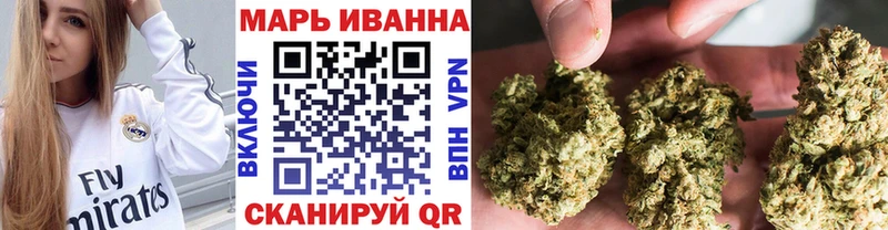 Бошки Шишки планчик  KRAKEN ссылка  Кашира  где найти  