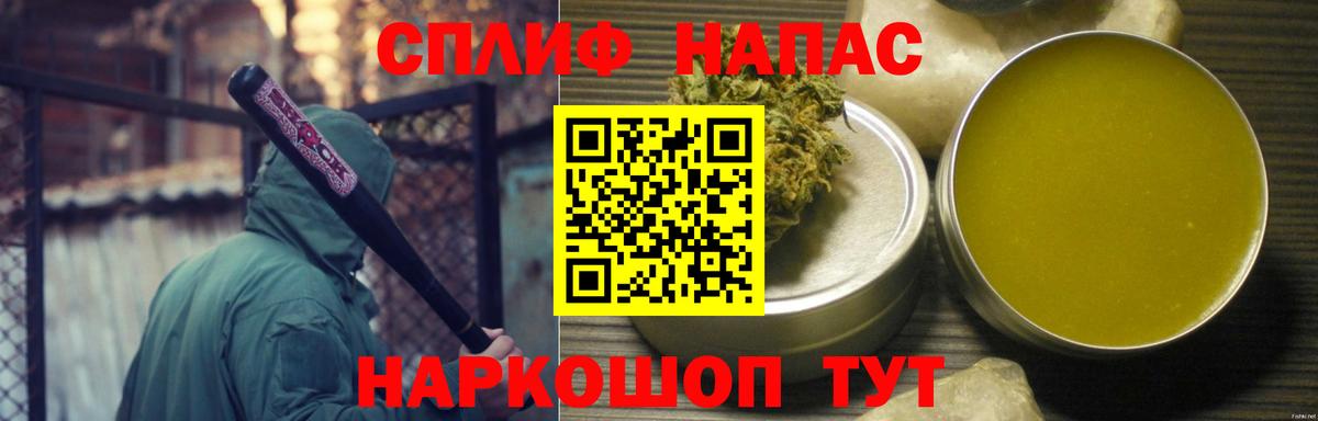 Бошки Шишки ГИДРОПОН  Вход с VPN  Шишки марихуана VHQ  Конопля VHQ  Кашира 